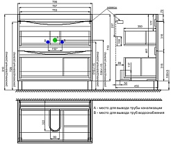 Iddis Тумба с раковиной Cloud 80 белая – фотография-7